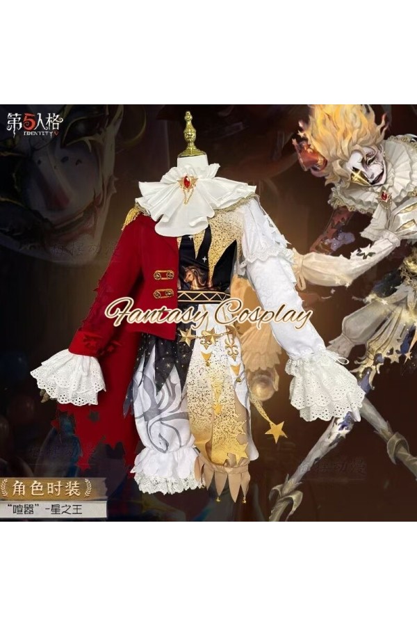 Identity V Hullabaloo Mike Morton Brightest Star Halloween Cosplay Costume
